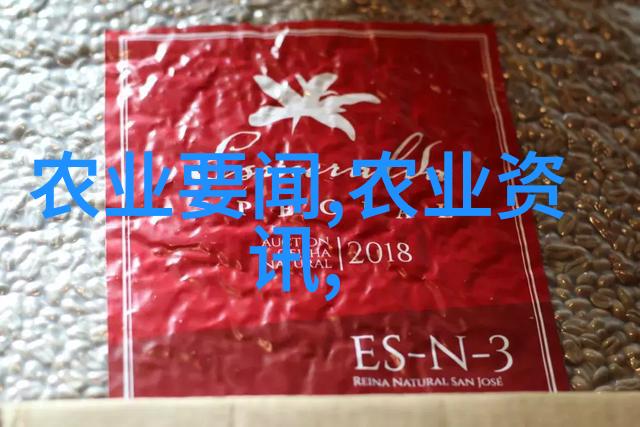 药材新势力未来市场的选择之旅