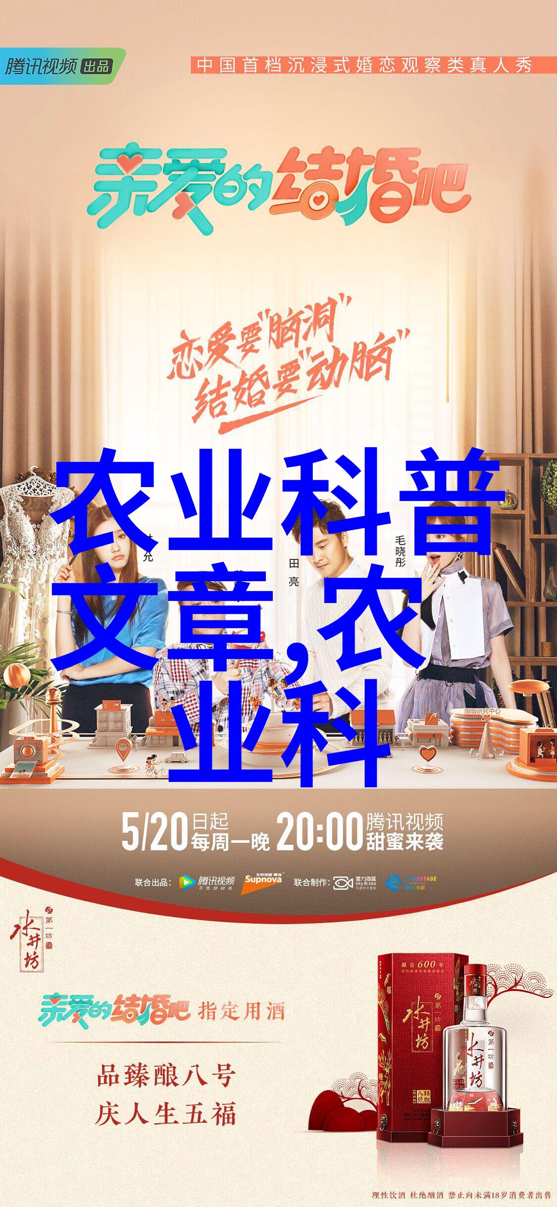 拍摄野生金线莲图片时需要注意哪些细节
