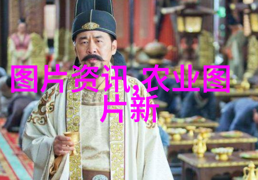 白茶奇缘揭秘全球十大杰出品种