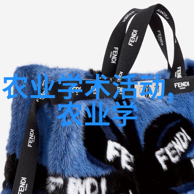 现在养殖业什么前景最好我看这几种养殖方式挺不错的