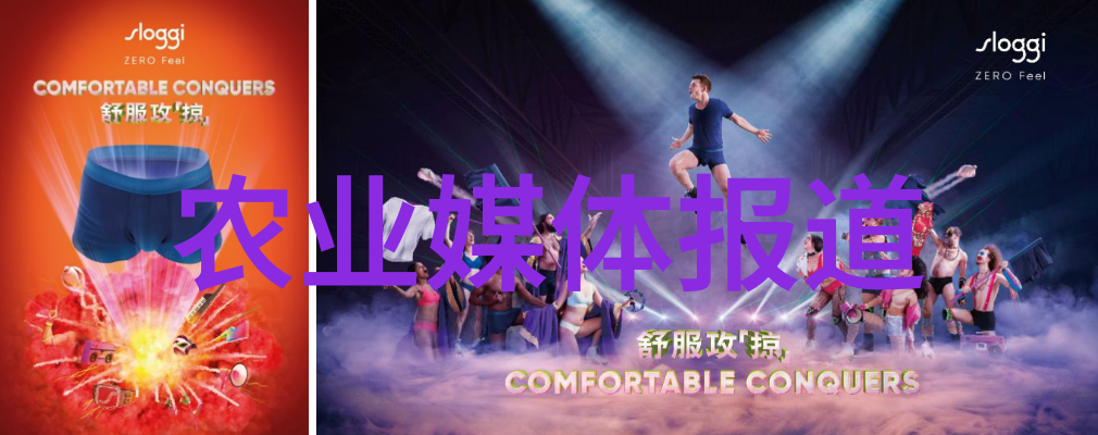 药材种植大作战从草根到金钱的奇妙之旅