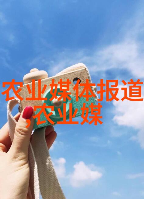 探究一年四季均开花结果的果树种类及其生长适应机制