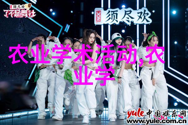 茶为女红传统手工艺在现代生活中的应用