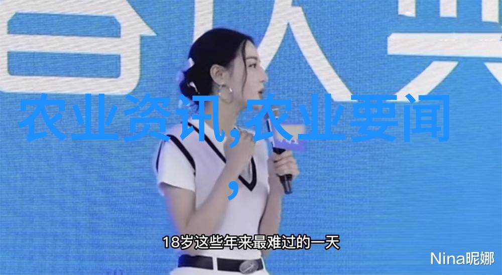 一亩大棚投资全解析成本估算利润预测与种植建议