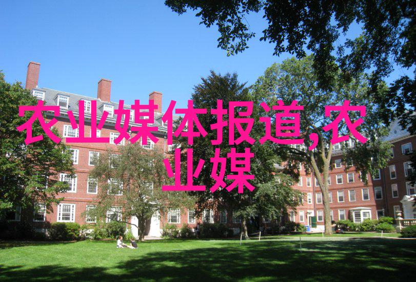 在哪里可以找到那些罕见而耐寒的野生山莲种子供研究和收藏