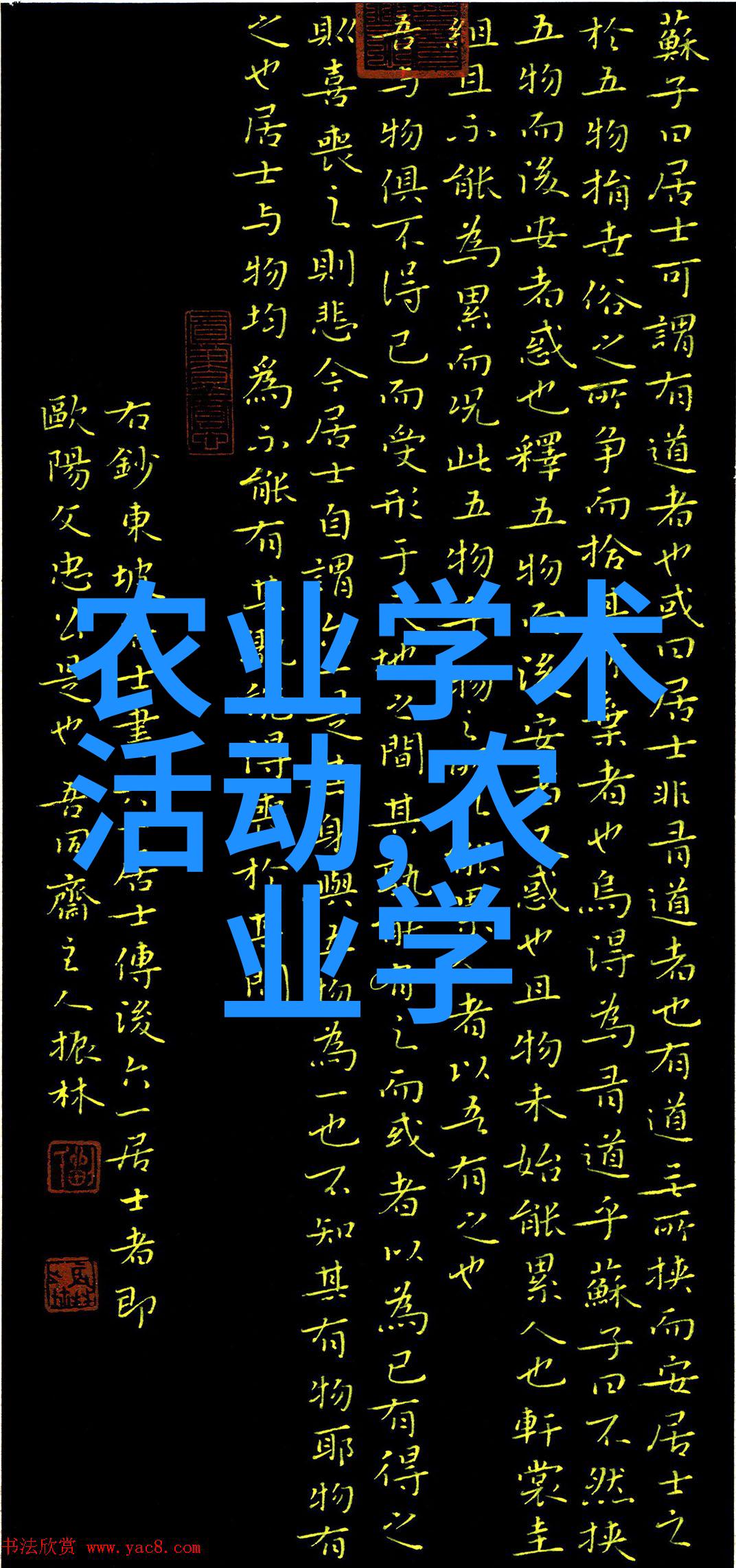 如何有效地减少劳动强度和时间成本
