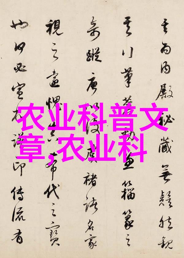 农村养殖选择性好养又好卖的项目