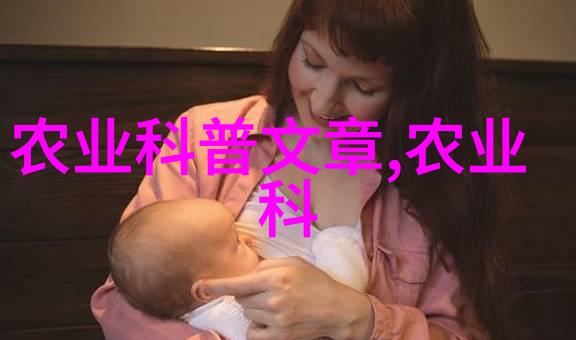 板蓝根种植大作战从土壤到花朵跟着我学变植物精通