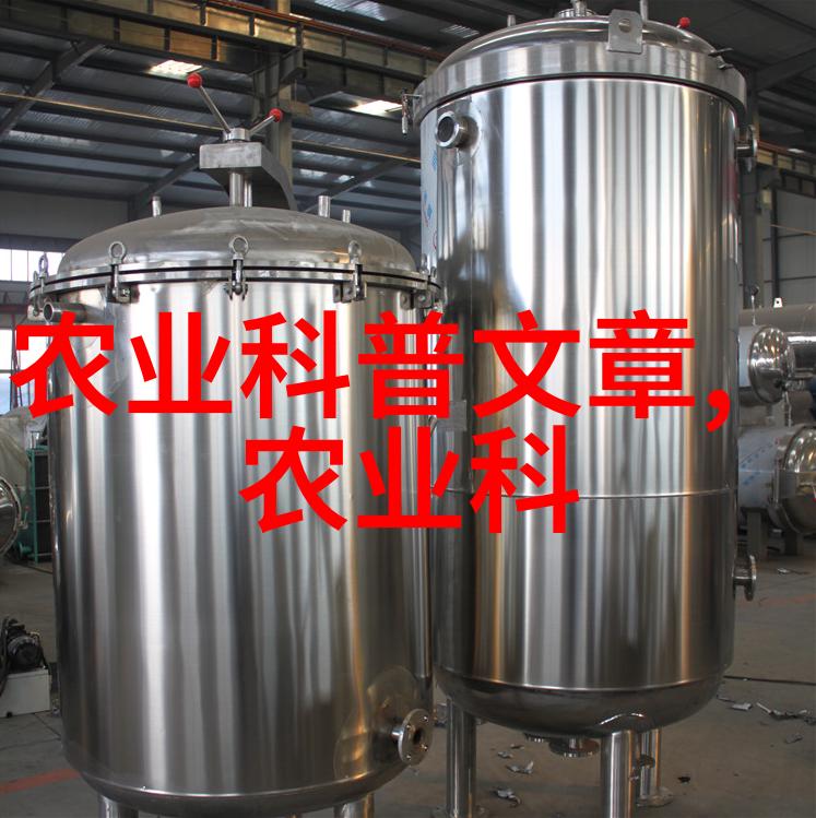 花间秘密未解之谜的珍稀植物在哪里