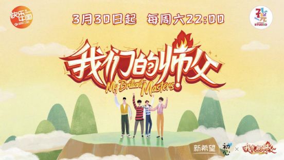 寻觅鲜美揭秘优质果苗的秘密市场