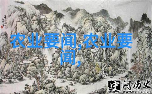 广东适合种植的药材精选绿茵草地下的中药宝库