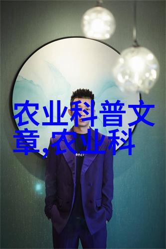 中药材市场-一斤四宝探秘最贵中药材的价值与用途