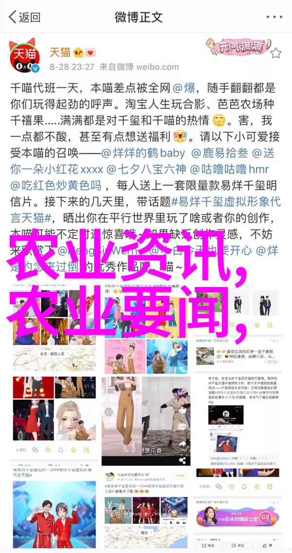 最容易种的水果是什么我的小园地里的秘诀