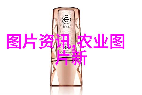 在古老的村庄中究竟是哪棵树被誉为最旺宅的风水树它的叶子为什么会闪烁着诱人的光芒而枝头挂满了传说中的好