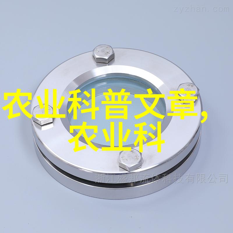 花卉种子播种方法-精准播种解锁花卉成功繁育的秘诀