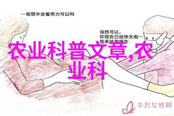 蜂蜜百科自然甜露的珍贵秘密