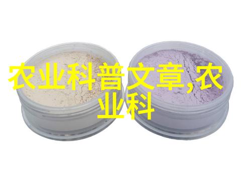 茶香绘卷探秘全球各地的名茶图片欣赏