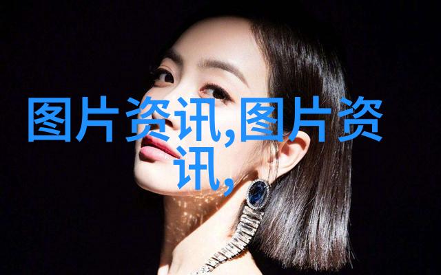政策解读规定明镜法规透视