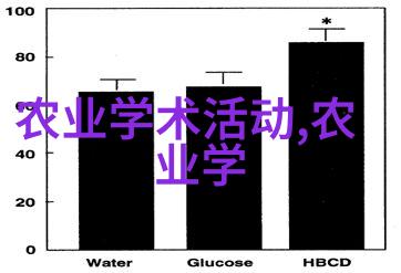 南国智光华南理工大学学报上的科技探索与创新故事