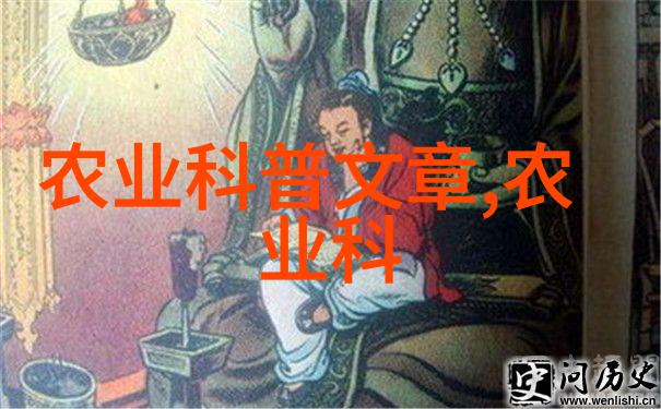 物流系统优化与效率提升策略