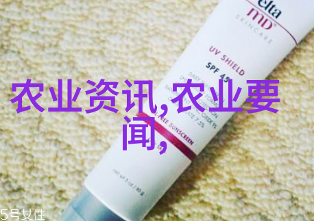 鲜活的水果静默的家庭真实生活中的甜美反差