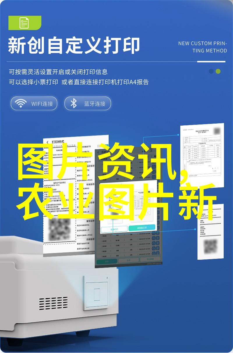 稻谷新希望自动化烘干技术的兴起