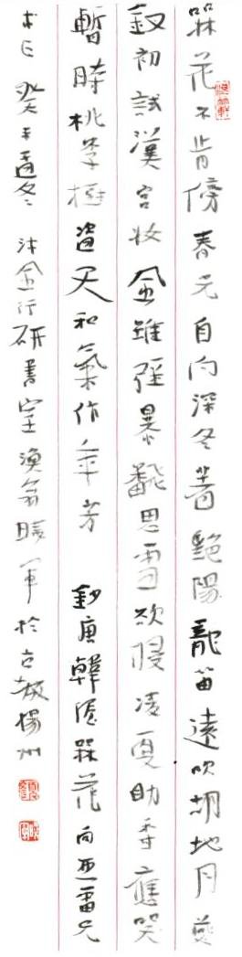 活塞的秘密它真正的作用又是怎样的