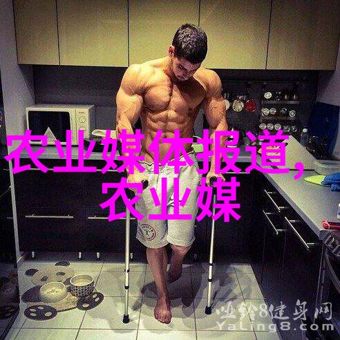 关中奶山羊养殖技术之道精准授粉与高效饲养的双管齐下
