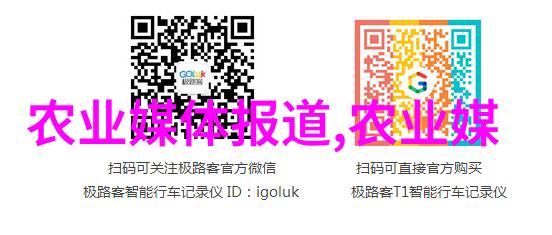 图南鲸COS0世界的奇迹