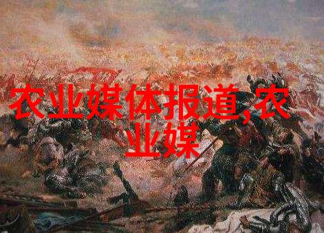 中药材新趋势2024年哪些品种值得期待
