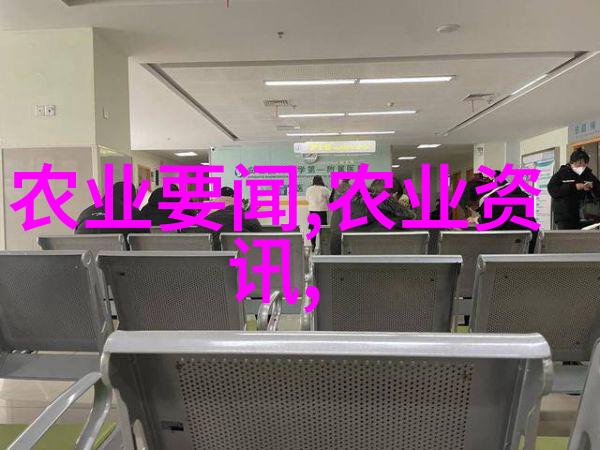 奇妙水果世界探索100种罕见水果之旅多样性丰富的热带神秘食物