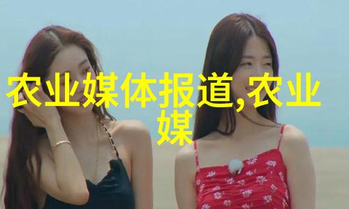 森林中的宝藏探索各种苗木类型的多样性