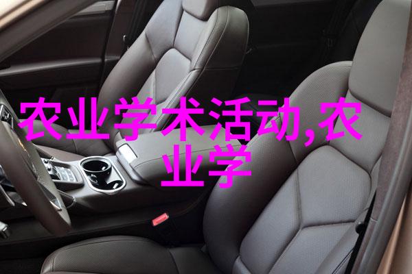 和合共生繁荣世界文明百花园的中国智慧