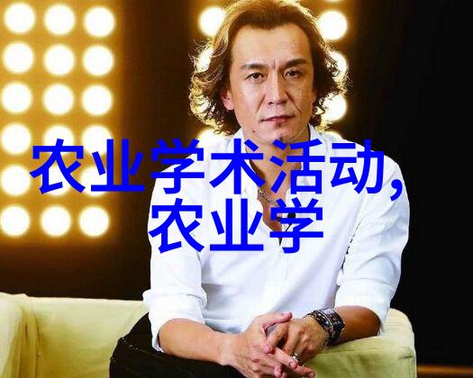 回本最快的养殖业鸡蛋金钱树的神奇之旅