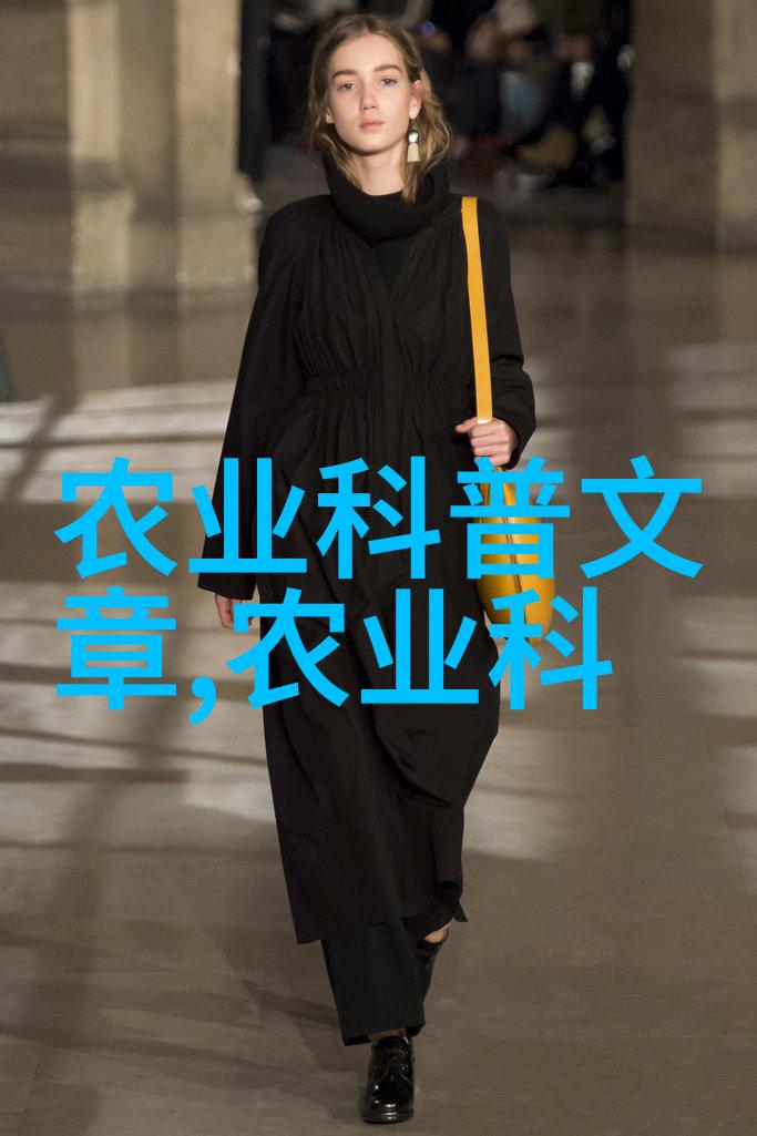 秘密之叶茶的味道与魔法