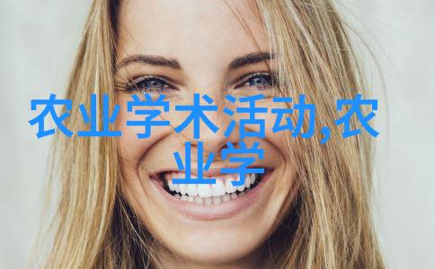 二师兄的逆袭关于二师兄从低谷到巅峰的励志故事