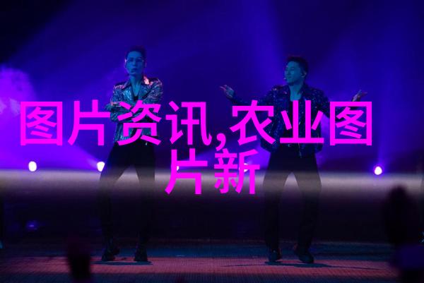 园艺花卉种植技术精准栽培养护技巧病虫害防治土壤改良