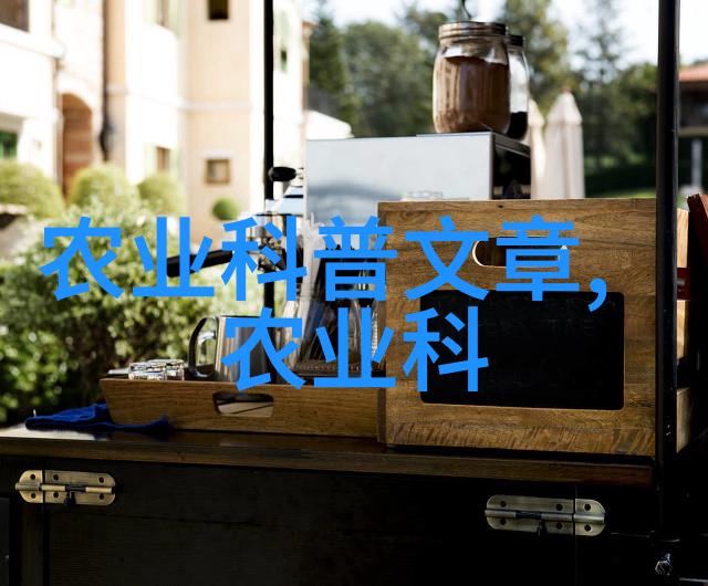 花儿也有烦恼这本就教你如何把它们从忙碌中解脱出来