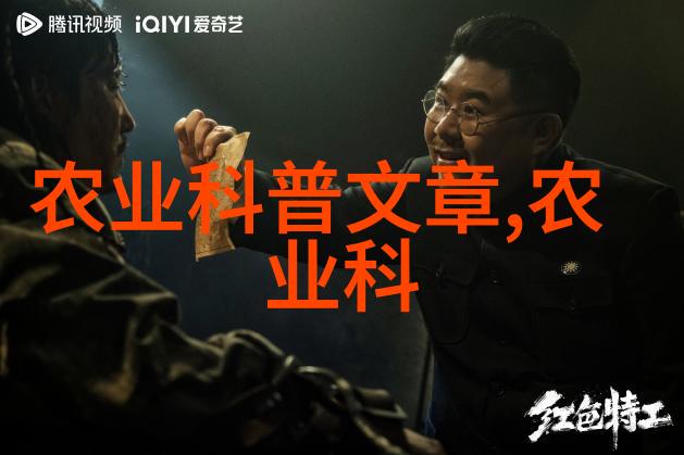 一杯好茶里的健康效益大揭秘