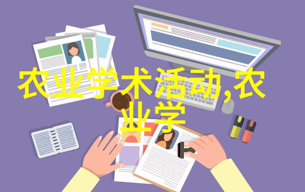 茶道精神日本茶道文化的心灵之旅