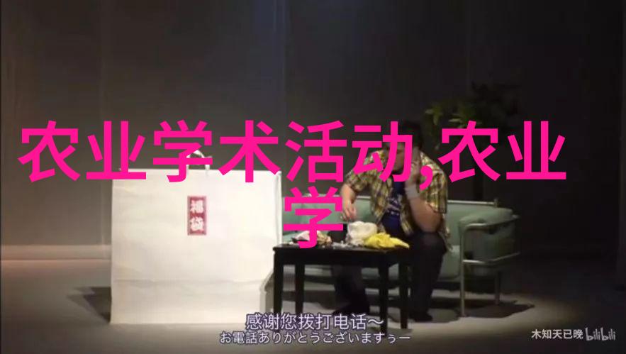 种植哪些农作物能够在短时间内带来丰厚收益