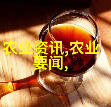 耕耘未来农机技术的丰富多样与发展趋势