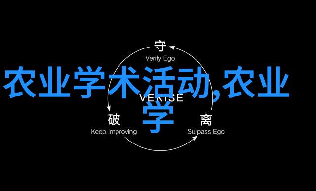 人鲁交YAZHONGHU跨界共创的奇迹