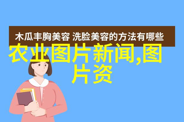 长期饮用茶叶可能导致什么健康问题