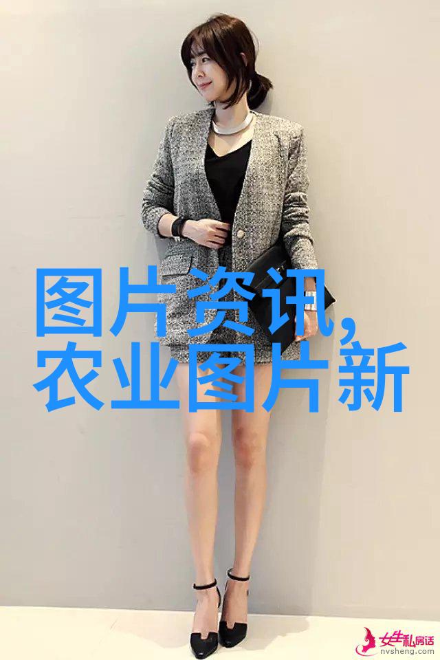 皮囊之美揭秘外表背后的故事