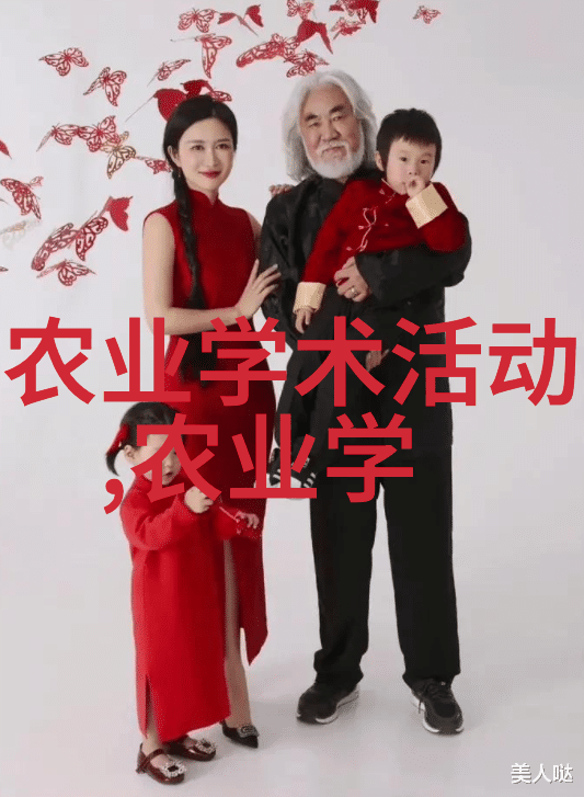 对于国内外投资者来说投资北大荒集团是否具备较高风险