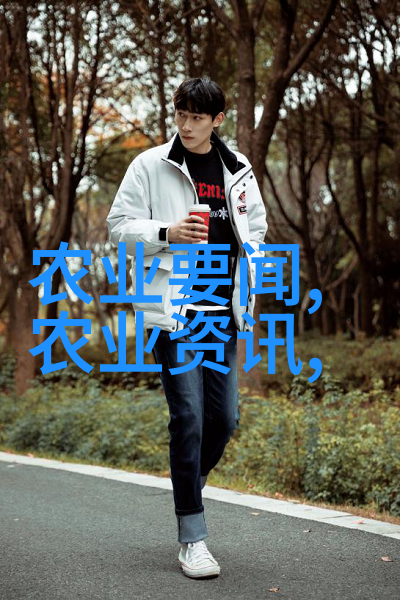 中级社会工作法规与政策如何让你手牵手走进实践的殿堂