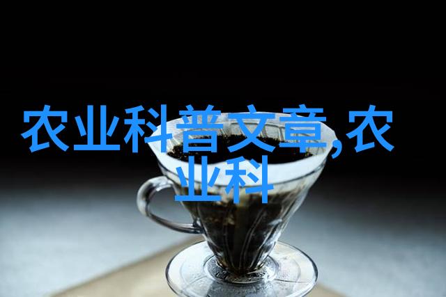 手动插秧机在现代农业中的应用价值