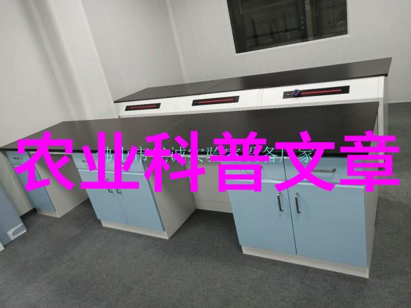 农业科普知识宣传材料_农业科普活动_科普农业活动有哪些