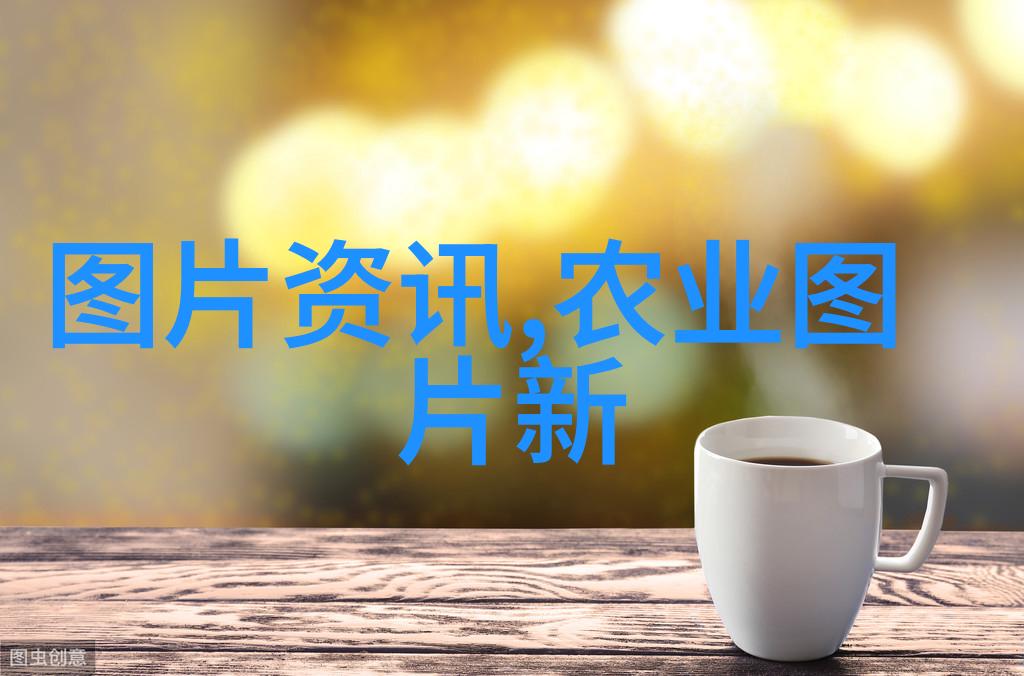 茶树的介绍-品鉴茶香揭秘古老茶树的生长与文化
